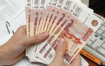 Микрозаймы: легко получить и легко отдать Микрозаймы: легко получить и легко отдать